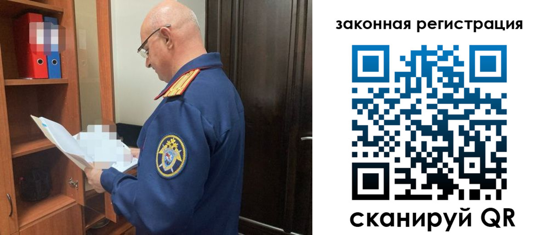 где прописаться в Березниках