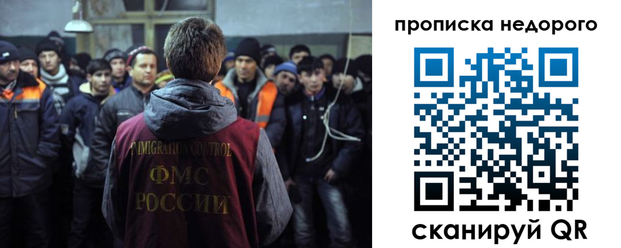 регистрация для школы в Березниках